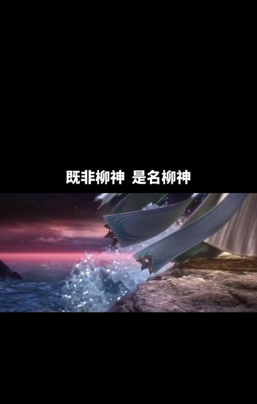 完美世界中如何修炼出仙气？