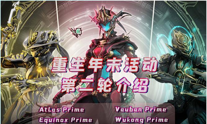 星际战甲脱盔甲教程在哪里找？如何快速学会脱盔甲？