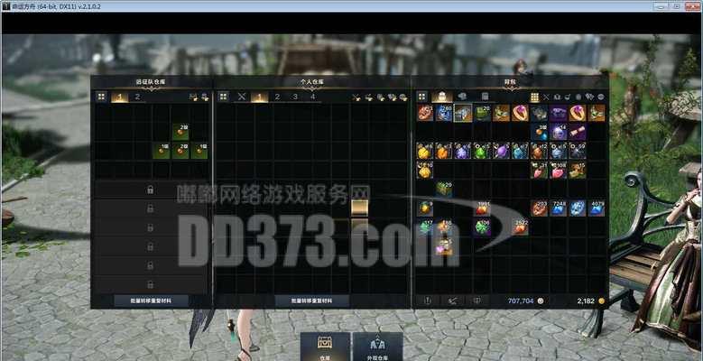 dnf信用提升至600的方法？需要多长时间？