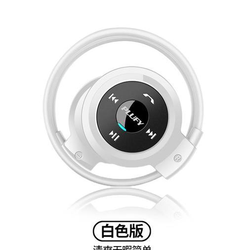 插卡耳机非蓝牙的定义是什么？