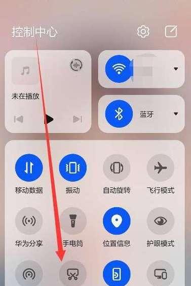 荣耀80手机面部解锁如何设置？遇到问题怎么解决？