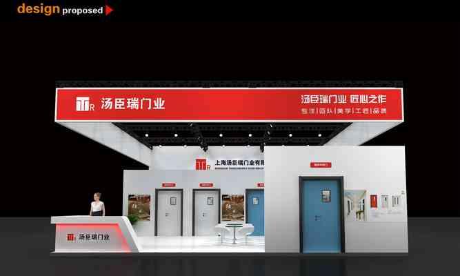 电视机旁有门如何摆放沙发？空间利用最大化方案？