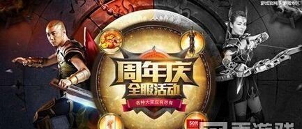 脆皮鸭游戏机操作方法是什么？游戏玩法有哪些？