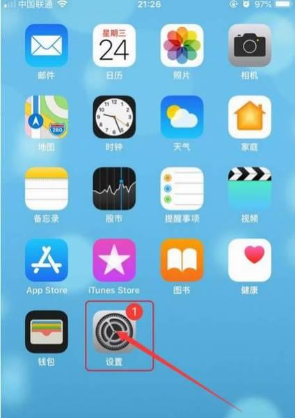 如何用四台手机玩王者荣耀？操作技巧是什么？