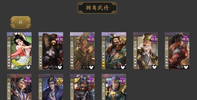 三国杀超级兵的价值和收藏意义是什么？