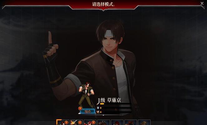 dnf街机中心通关技巧是什么？如何快速通关？