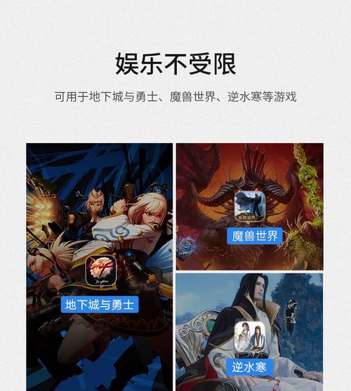 DNF双开账号操作步骤？