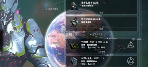 星际战甲怎么造出来的？制作过程中有哪些关键步骤？