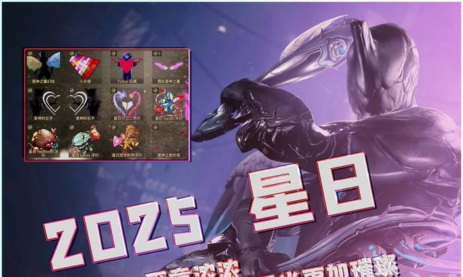 星际战甲角色选择技巧是什么？