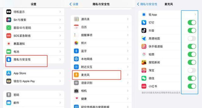手机卧底软件如何安装监控摄像头？使用中常见问题有哪些？
