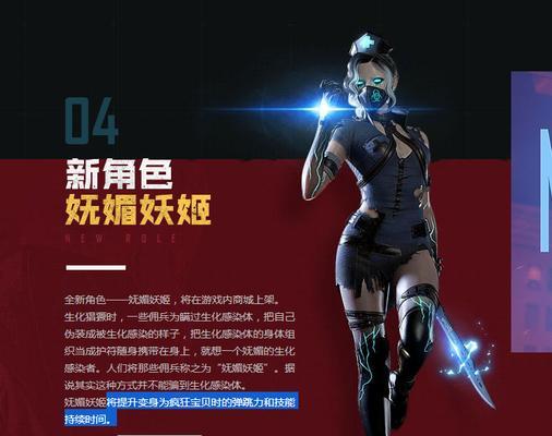 cf交易物品刷钱的方法是什么？如何在cf中合法地增加游戏币？