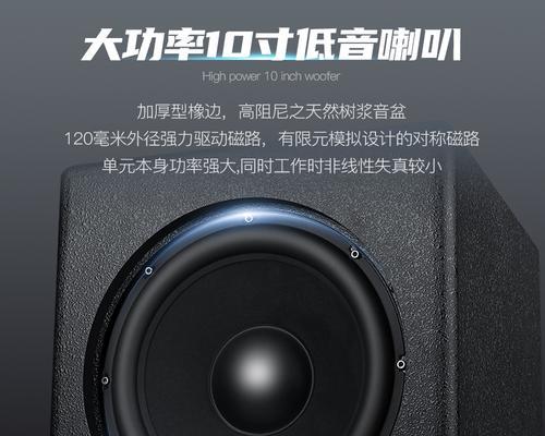 10寸低音炮面罩安装方法是什么？需要注意什么？