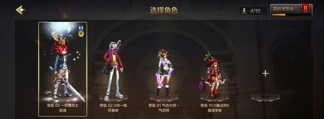 地下城端游PK模式如何设置？有哪些技巧？