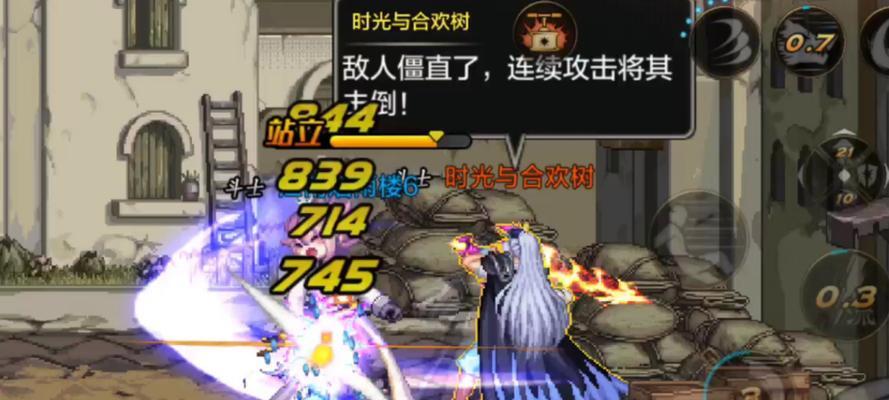 地下城天空套是什么？如何获得？