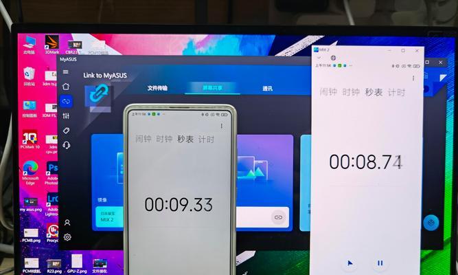 华硕电视机直播投屏操作步骤是什么？