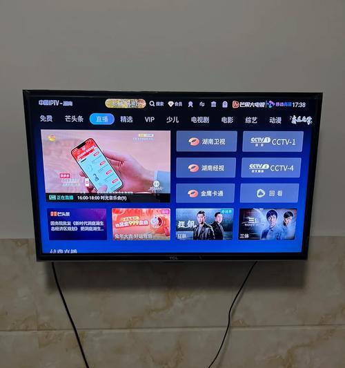 华硕电视机直播投屏操作步骤是什么？