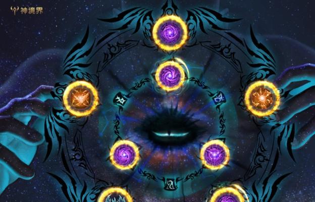 魔域游戏百亿评分是如何计算的？评分高低影响哪些方面？