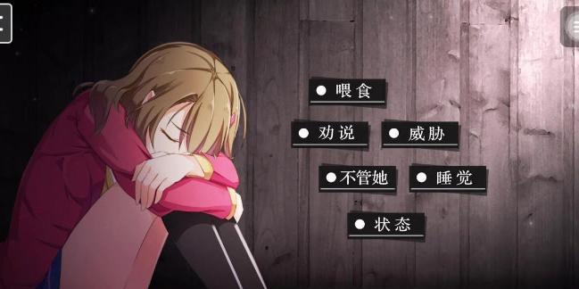 盗贼末日世界进入地下城的条件是什么？