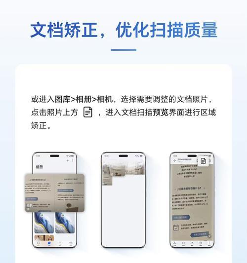 荣耀手机试卷擦除操作方法？是否容易误操作？