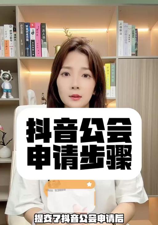 完美世界如何邀请加入公会？