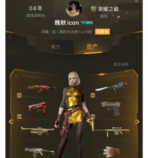 cf天工神巧usp需要多少钻石兑换？钻石获取途径有哪些？