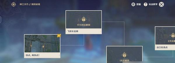 cf天工神巧usp需要多少钻石兑换？钻石获取途径有哪些？