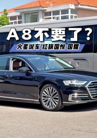 红旗国悦电视机怎么开？开机后如何进行设置？