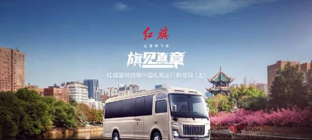 红旗国悦电视机怎么开？开机后如何进行设置？