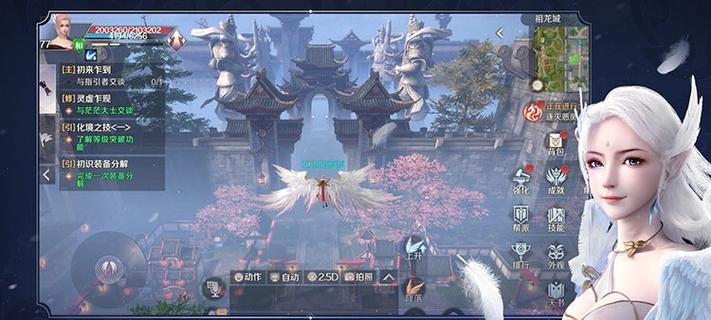 完美世界低分账号登录问题如何解决？