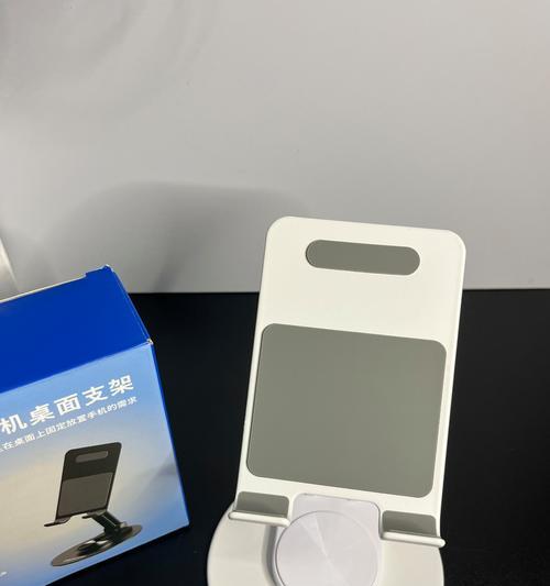 大框支架平板安装步骤是什么？稳定性如何？