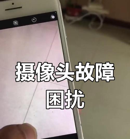手机后盖无摄像头如何拆卸？