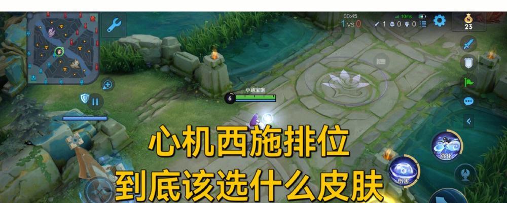 魔域守魂技能释放技巧有哪些？如何提高技能命中率？
