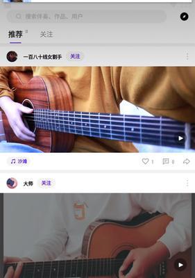 对战记录如何开启？记录开启后有什么用？
