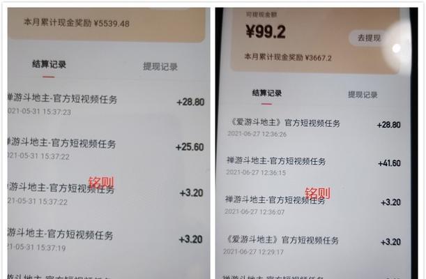 对战记录如何开启？记录开启后有什么用？