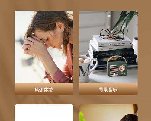 小米14低音炮如何调教？音质提升明显吗？