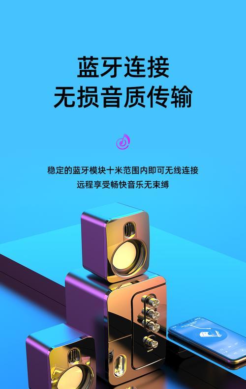 小米14低音炮如何调教？音质提升明显吗？