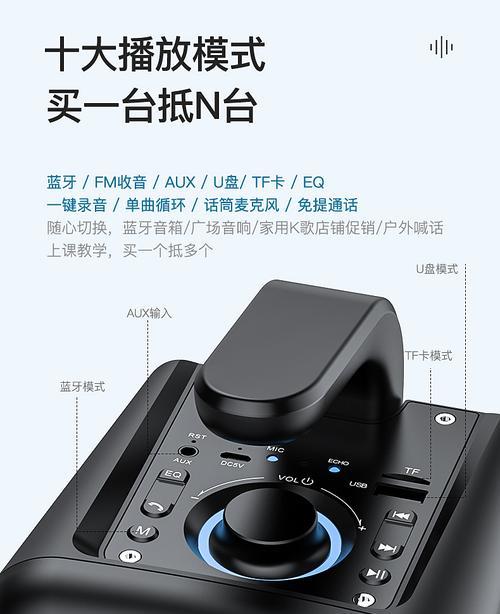 小米14低音炮如何调教？音质提升明显吗？