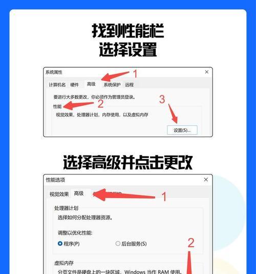 戴尔笔记本电脑磁盘已满如何清理？戴尔笔记本电脑磁盘清理方法是什么？