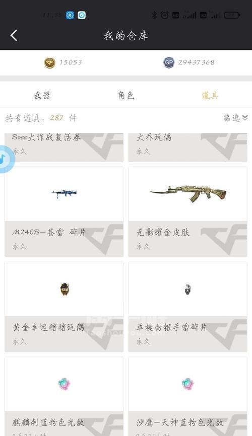近战玩偶怎么用cf？使用技巧有哪些？
