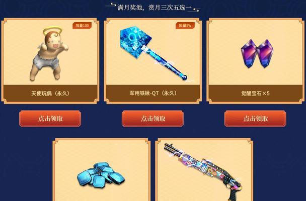 近战玩偶怎么用cf？使用技巧有哪些？