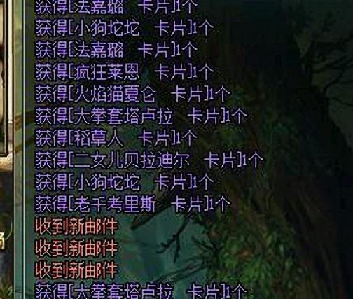 DNF时空石兑换指南是什么？如何最大化利用时空石？