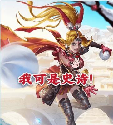 三国杀狗屎野史的用途是什么？了解这些野史对游戏有何帮助？