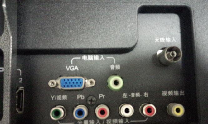 高清电视机顶盒接头正确连接方法是什么？