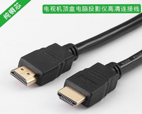 高清电视机顶盒接头正确连接方法是什么？
