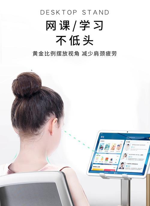 床头平板支架磁力链的使用方法是什么？