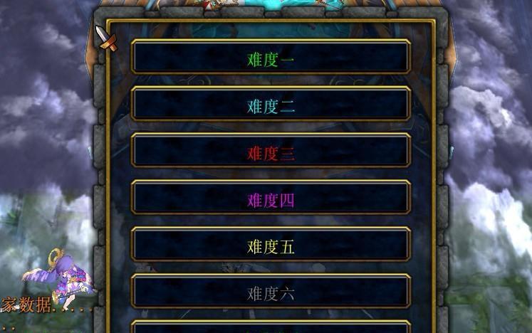 CF游戏难度高怎么应对？有哪些技巧可以提高胜率？