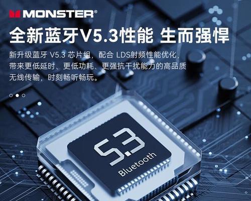 QIF蓝牙耳机调节轻点的方法是什么？如何优化耳机的舒适度？