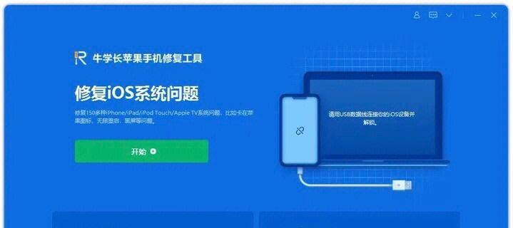 充电宝按电源键无反应的原因是什么？如何修复？