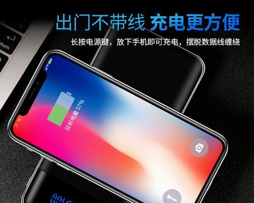 充电宝按电源键无反应的原因是什么？如何修复？