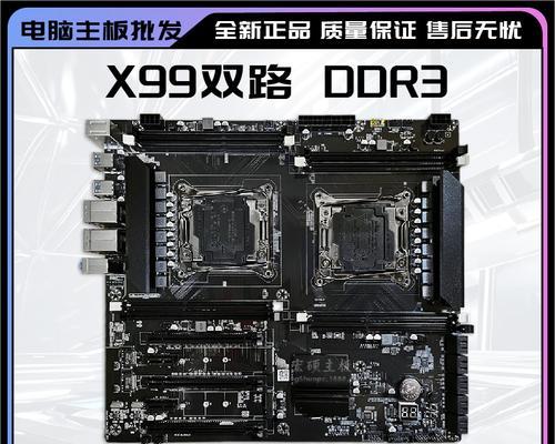 服务器主板系统装哪个硬盘？兼容性如何？